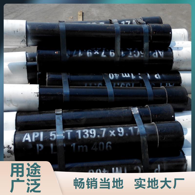 TP-FJL特殊扣油管短接优品现货交易