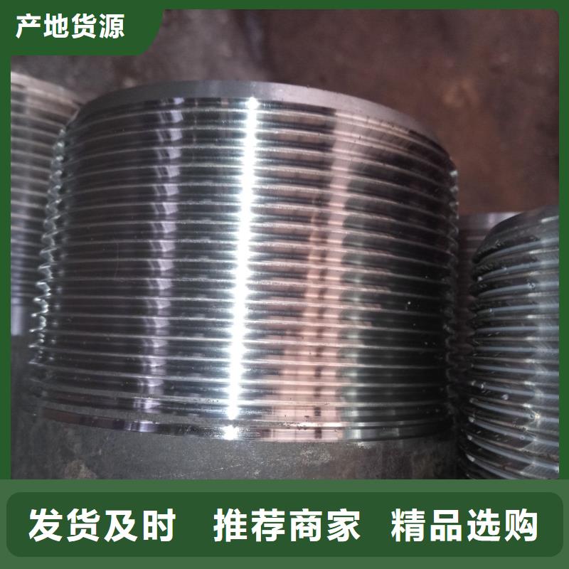 BJC-ll油管短接多年行业经验厂家直销货源充足