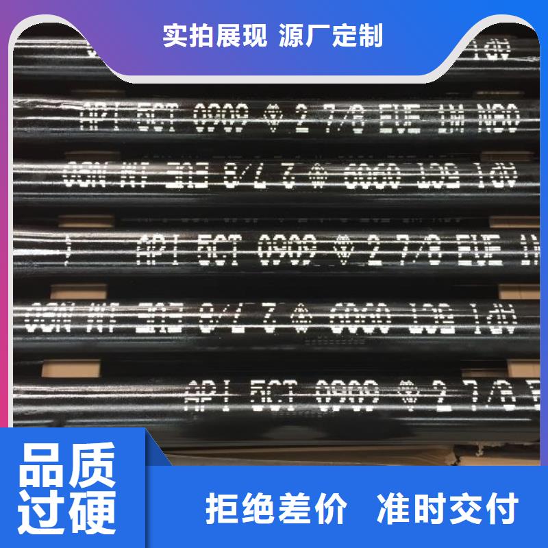 服务周到的HSM-2特殊扣油管短接公司诚信为本