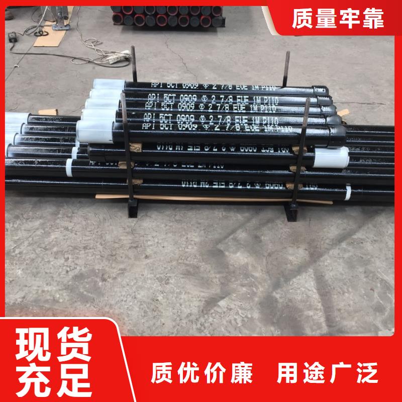 供应批发HSG3特殊扣油管短接-靠谱满足多种行业需求