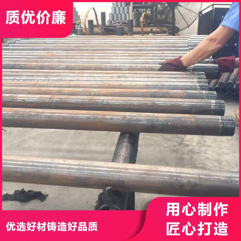 BJC-1特殊扣油管短接供货稳定认准大品牌厂家