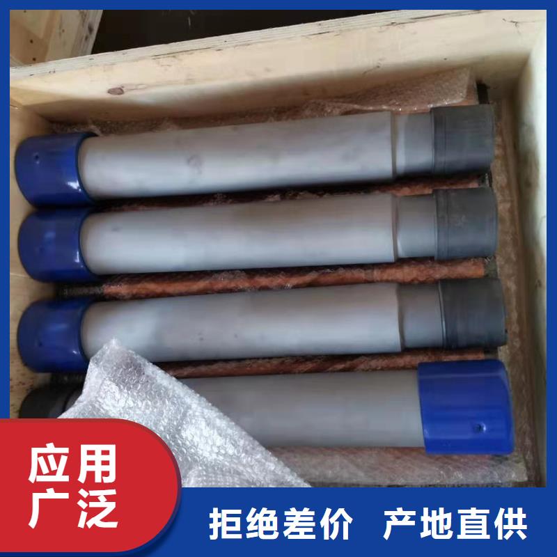 TPFJ特殊扣油管短接现货价格当地公司