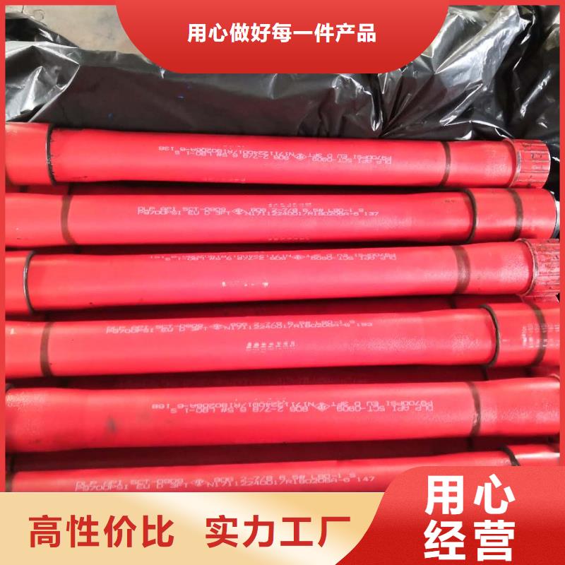 TPG2特殊扣油管短接厂家-诚信经营颜色尺寸款式定制