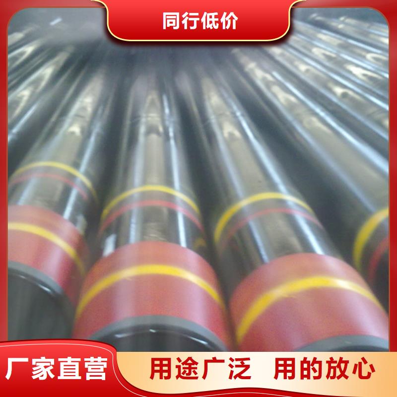 隆凯来石油设备有限公司TPCQ特殊扣石油油管价格低交货快同城品牌