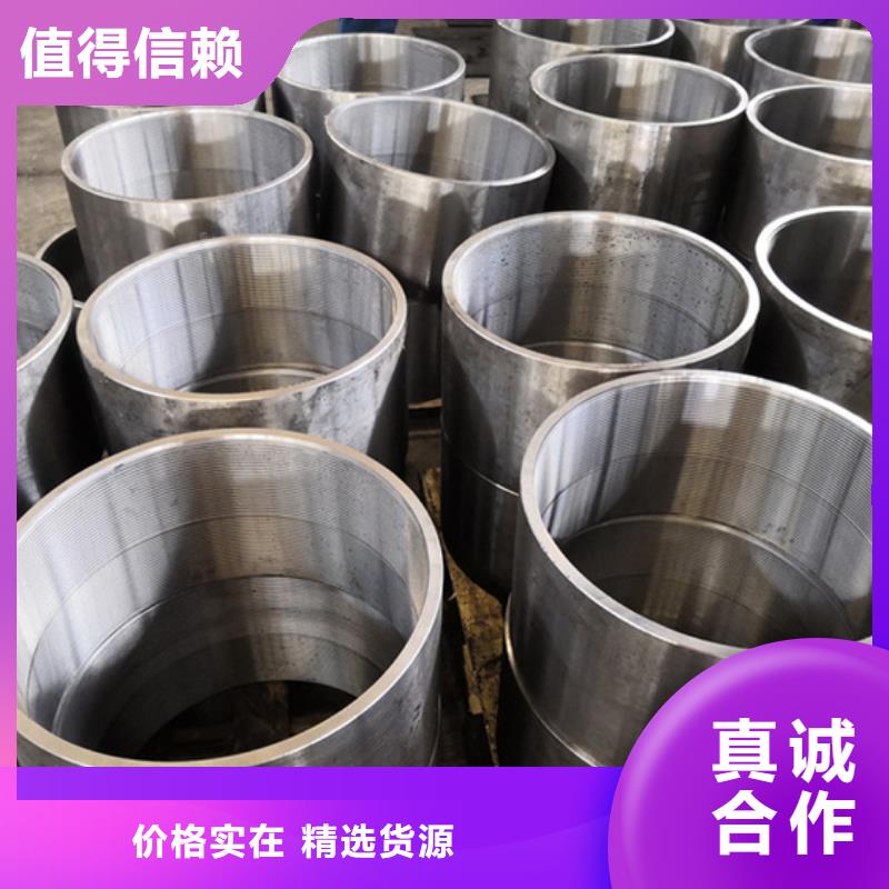BGT3特殊扣套管接箍、BGT3特殊扣套管接箍厂家本地品牌