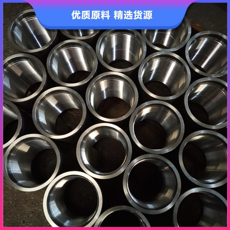 TPCQ特殊扣套管接箍诚信厂家-品质保障本地公司