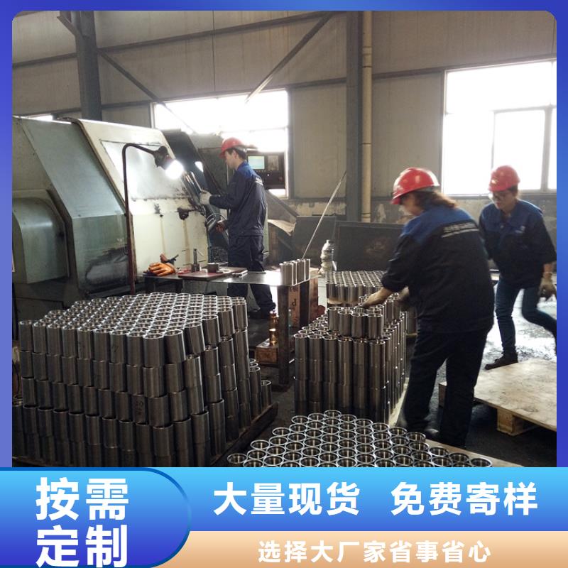 BGT2套管接箍正规生产厂家当地品牌
