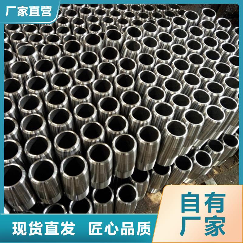 专业销售HSM-2特殊扣套管接箍-价格优惠厂家直销放心