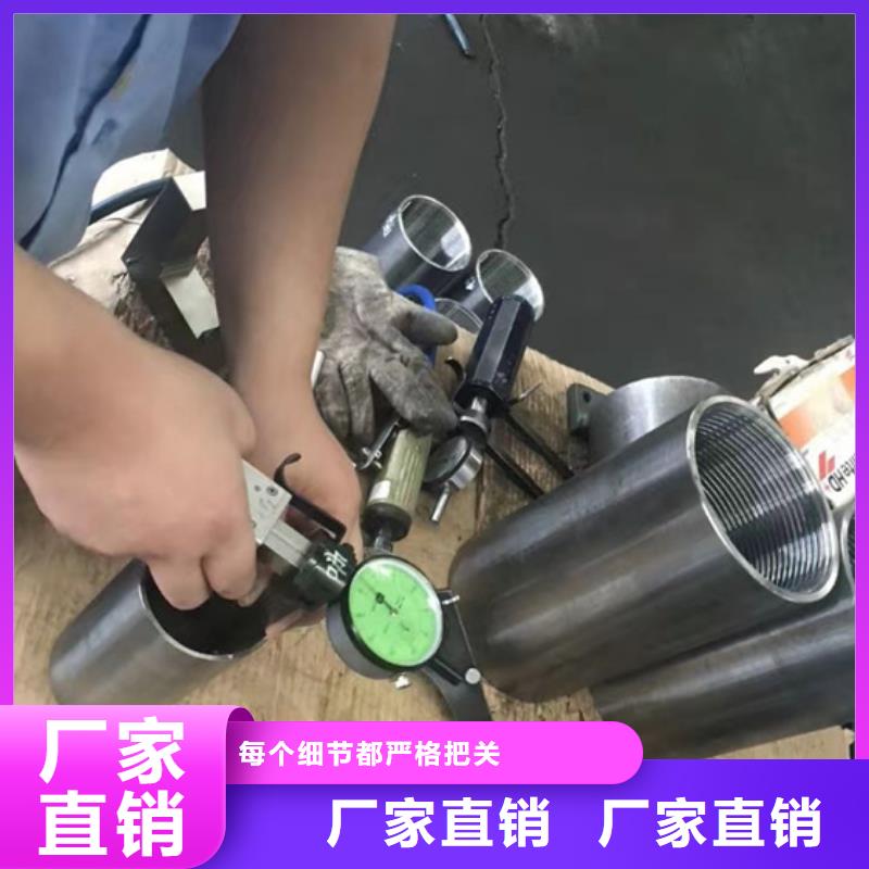 BTC套管接箍-复购率高性能稳定