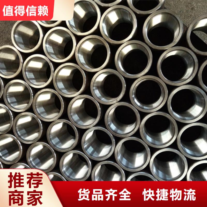 LTC油套管接箍-LTC油套管接箍好评专业厂家