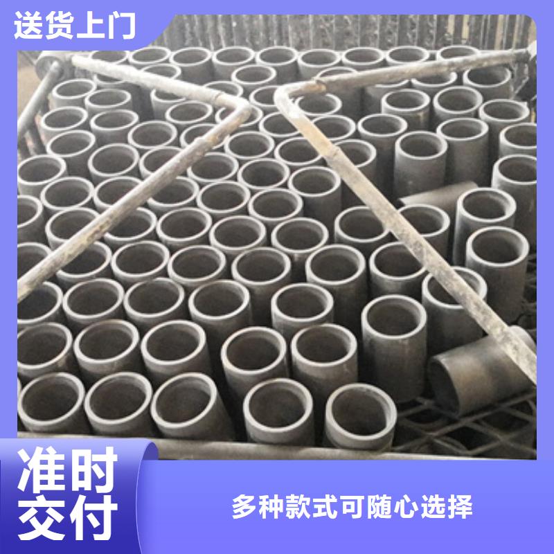 BJC特殊扣套管接箍-售后完善本地制造商