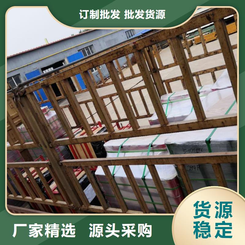 TPCQFL特殊扣套管接箍值得信赖-厂家本地生产厂家