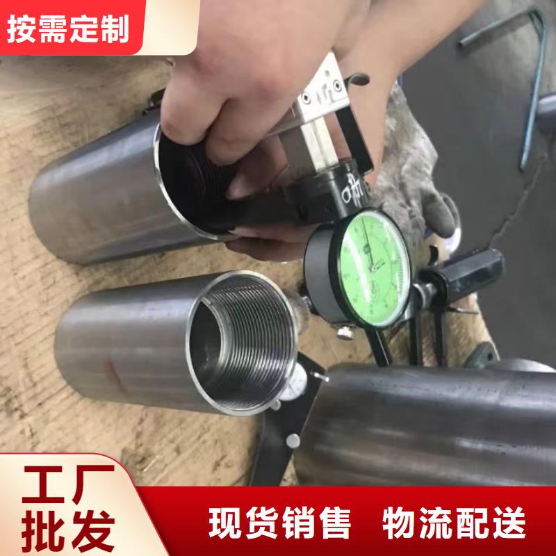 P110套管接箍有优惠用品质赢得客户信赖