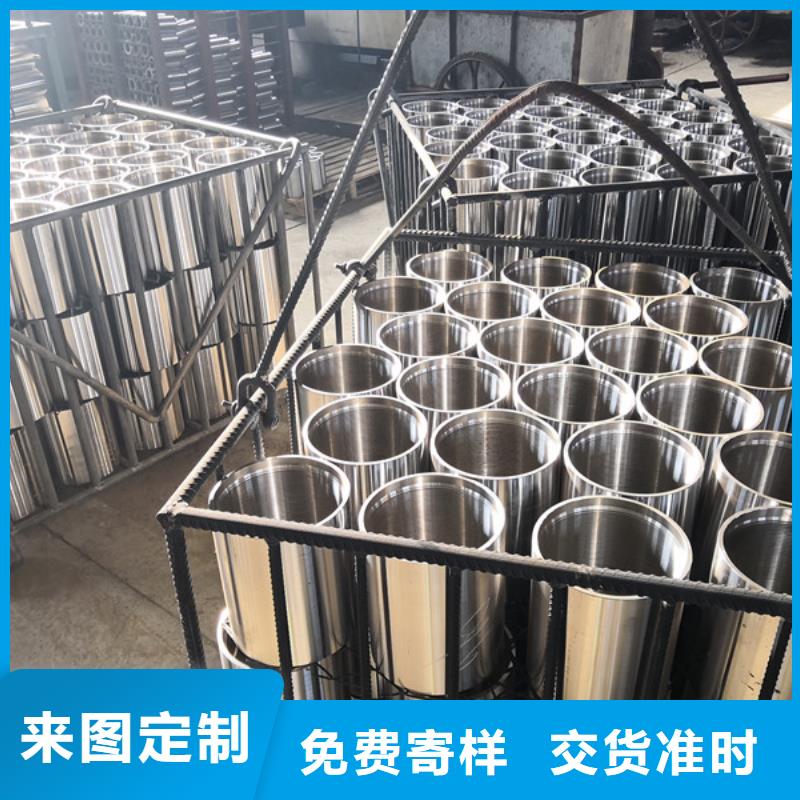 定做BGT3套管接箍本地厂家