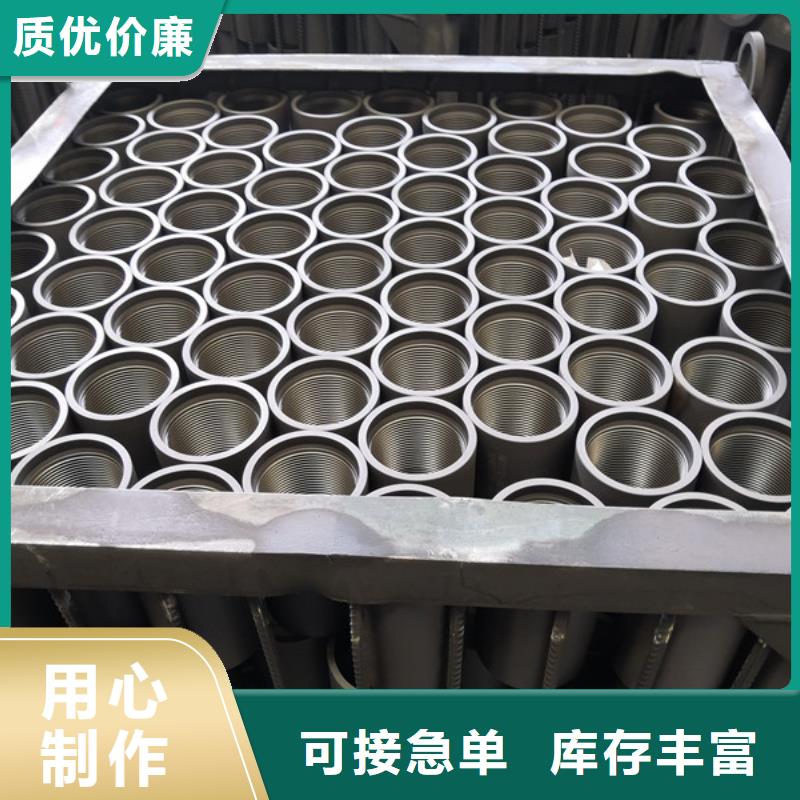 气密扣套管接箍距您较近随心所欲定制