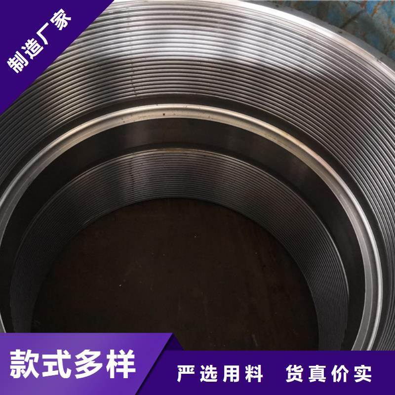 买FOX特殊扣套管接箍【无中间商】当地服务商