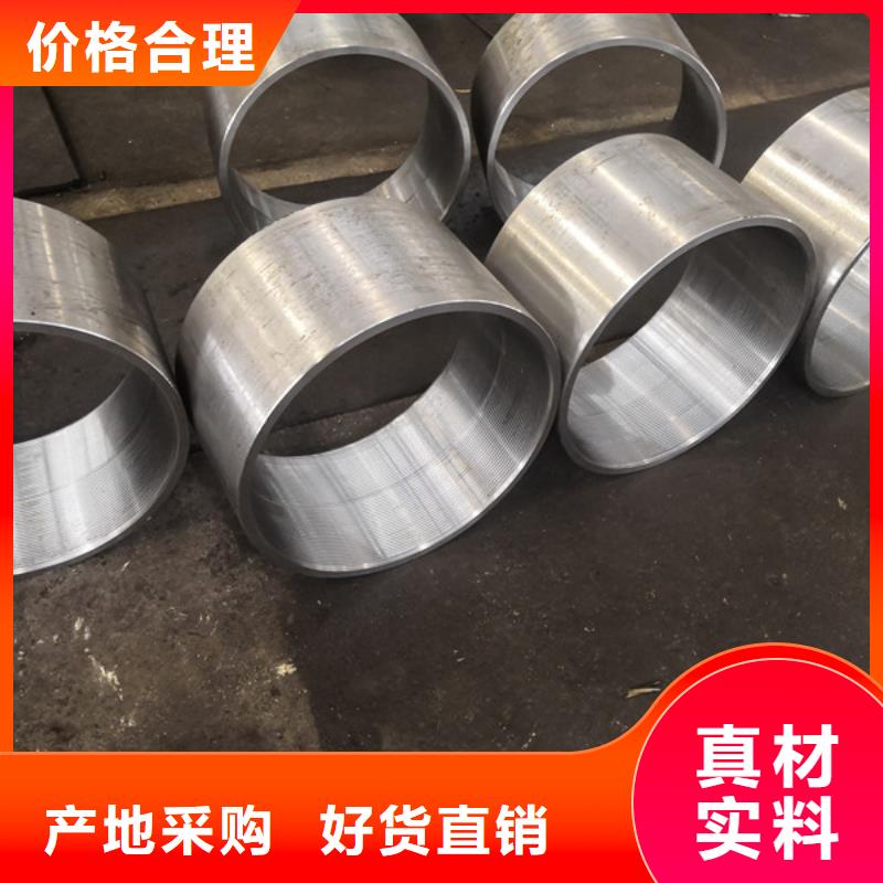 定制TPCQFL特殊扣套管接箍_精选厂家一站式供应厂家