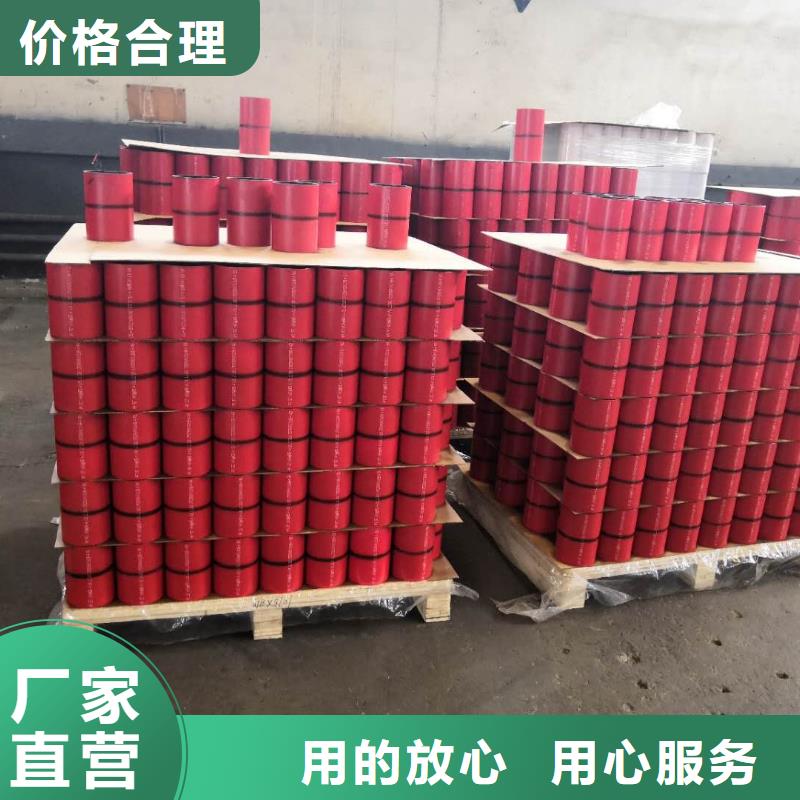 P110套管接箍厂家直销优质货源