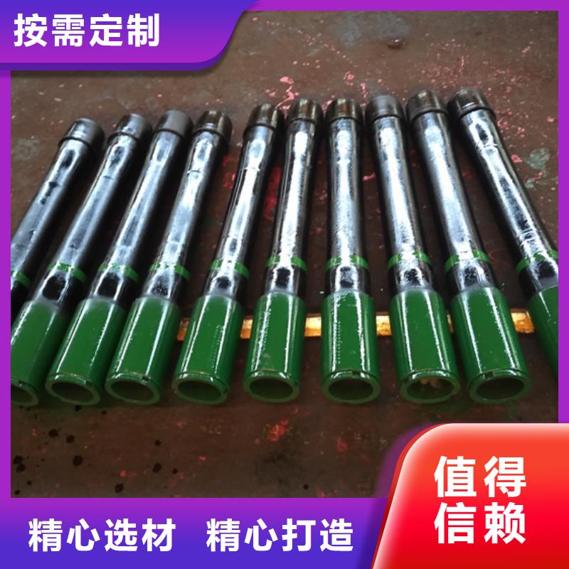 优质L80石油套管短接的经销商价格公道合理