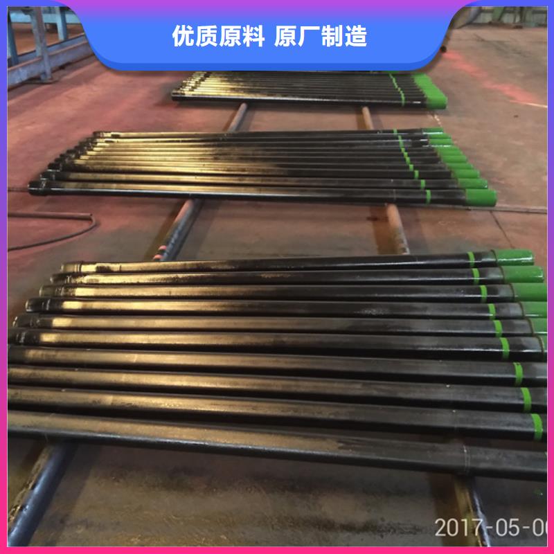 TPCQ石油套管短接供货速度快质量好