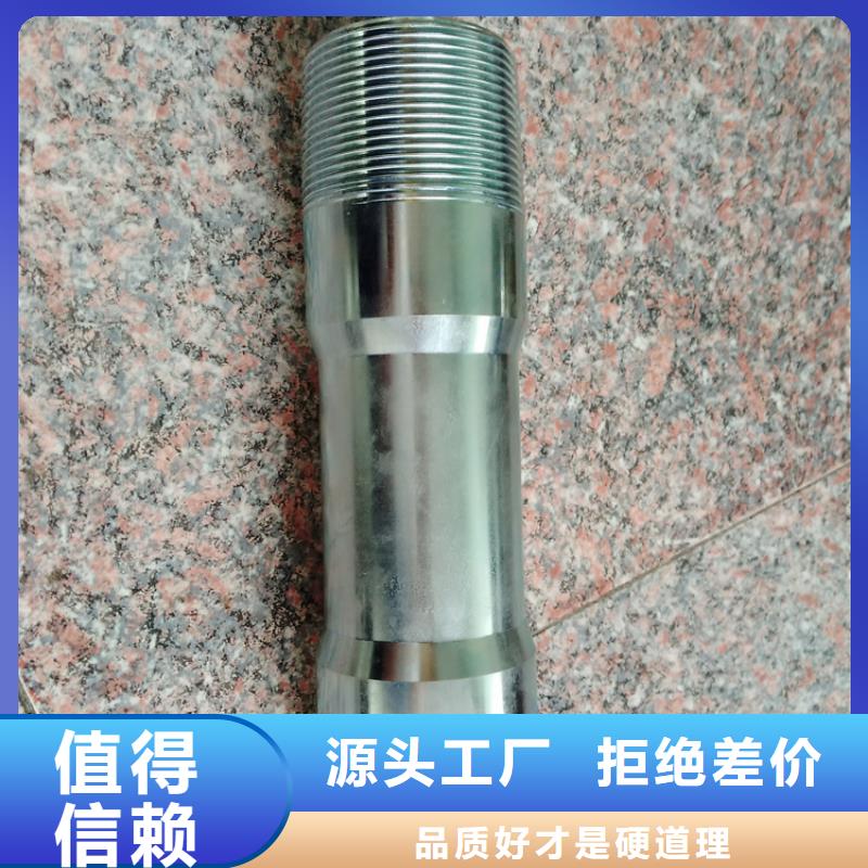 实力雄厚的TPFJ-2特殊扣套管短接加工厂家本地生产商