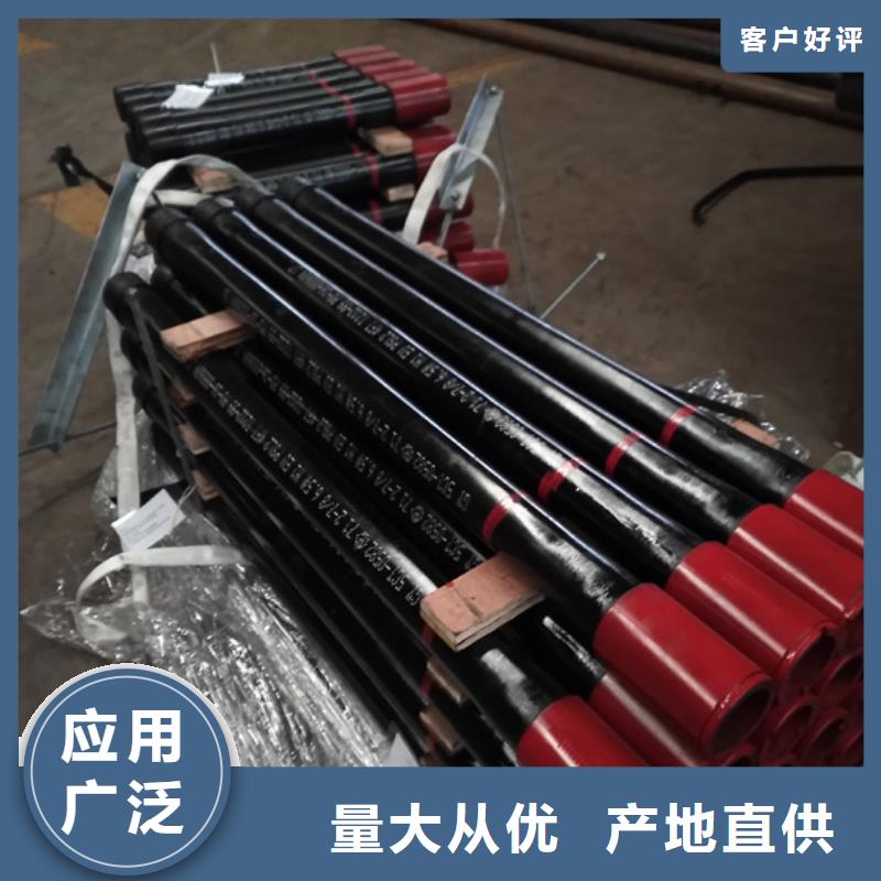 PH6特殊扣套管短接型号汇总优选厂家