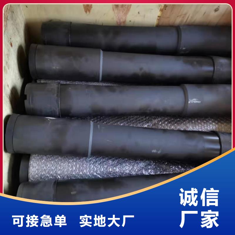 TPCQ石油套管短接价格_TPCQ石油套管短接真材实料加工定制
