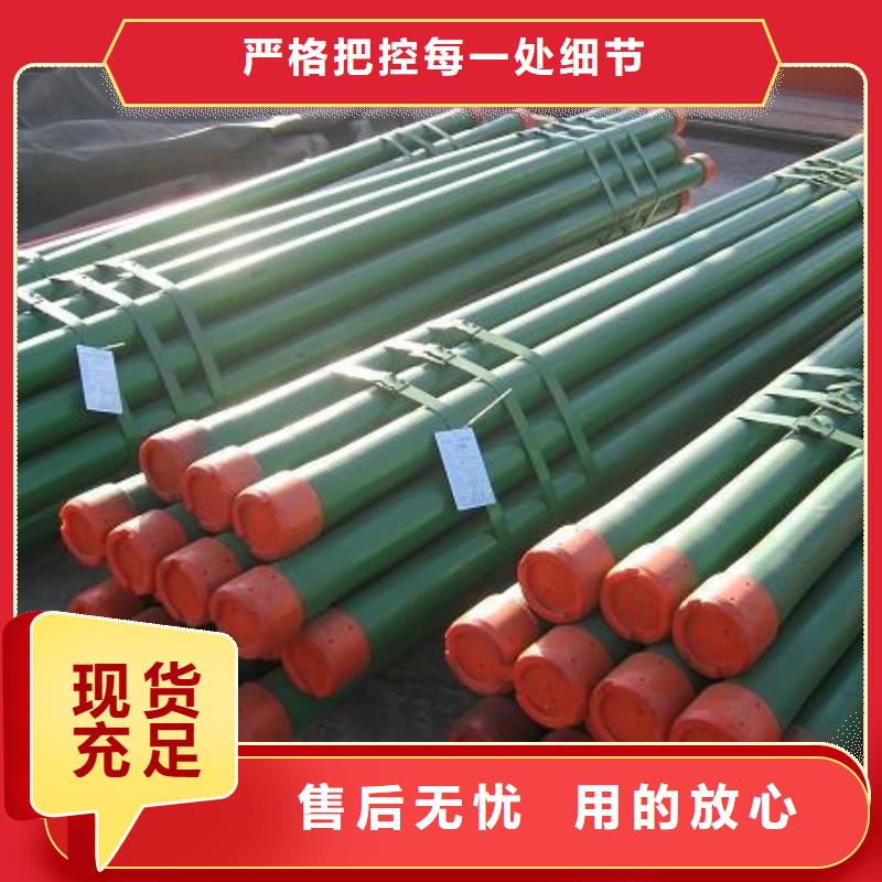 靠谱的80s套管短接批发商本地供应商