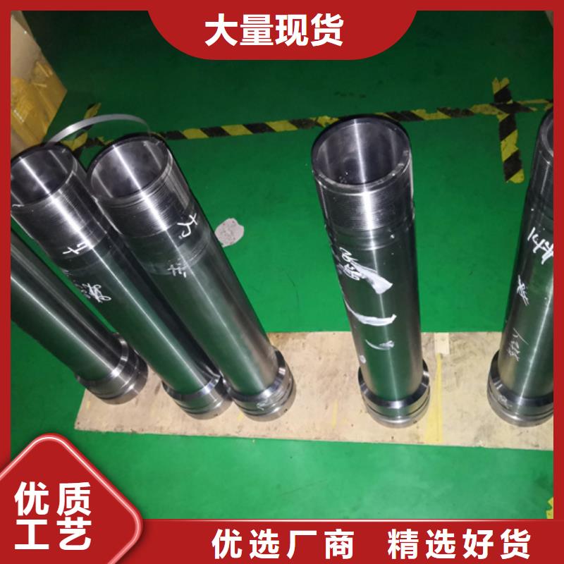 13CRL80油管短节厂家总部厂家定制