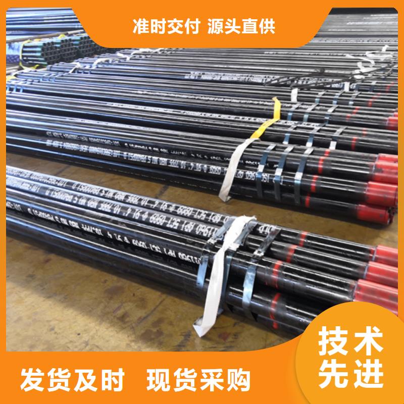 口碑好的EUE油管短节厂家工艺层层把关