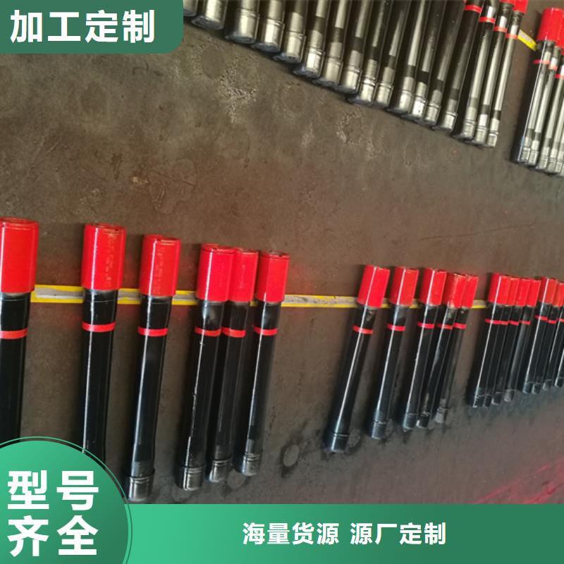 L80油管短节厂家订制产品细节
