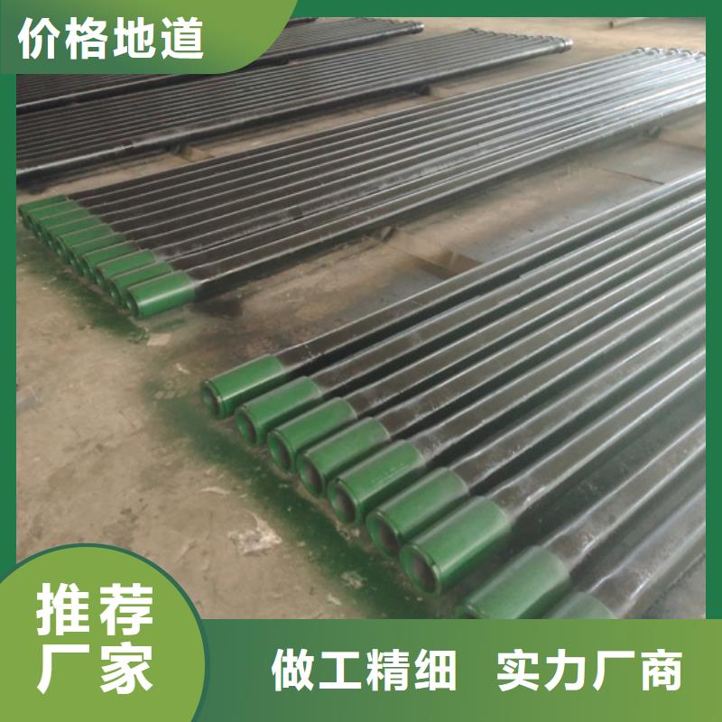 HYD-PH6特殊扣油管短节定制-HYD-PH6特殊扣油管短节厂家本地供应商