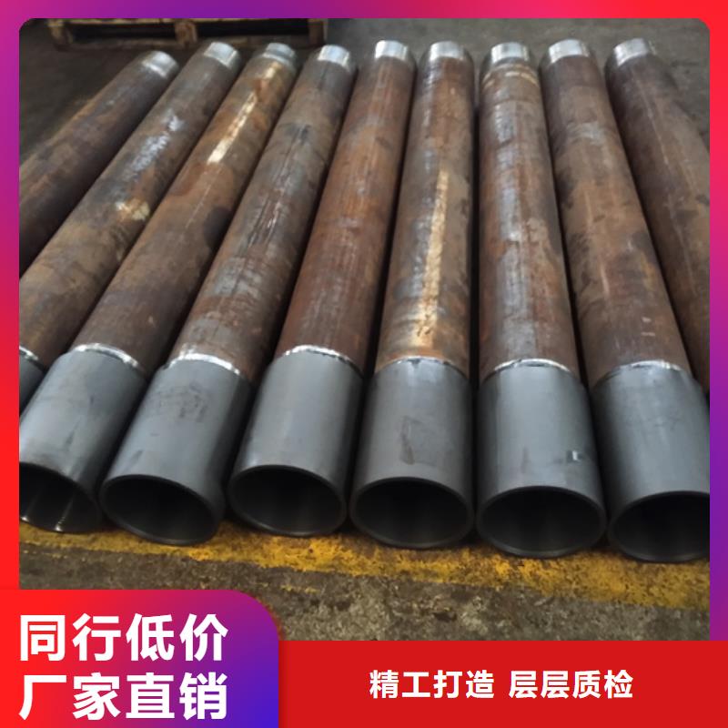 BGT2油管短节服务周到好品质售后无忧