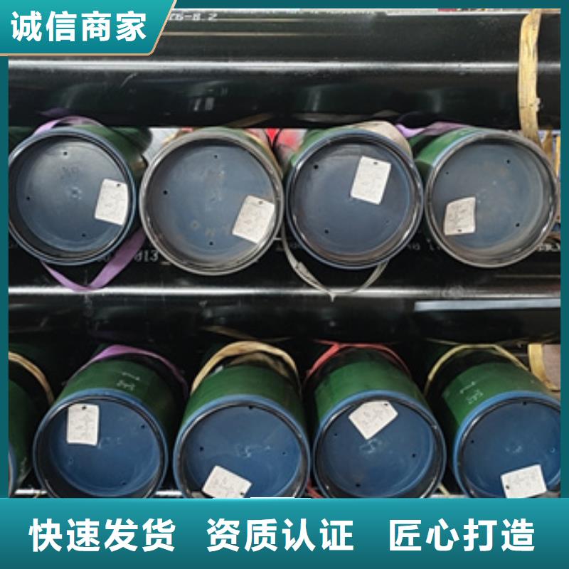 FJL特殊扣油管短节厂家-长期合作精致工艺