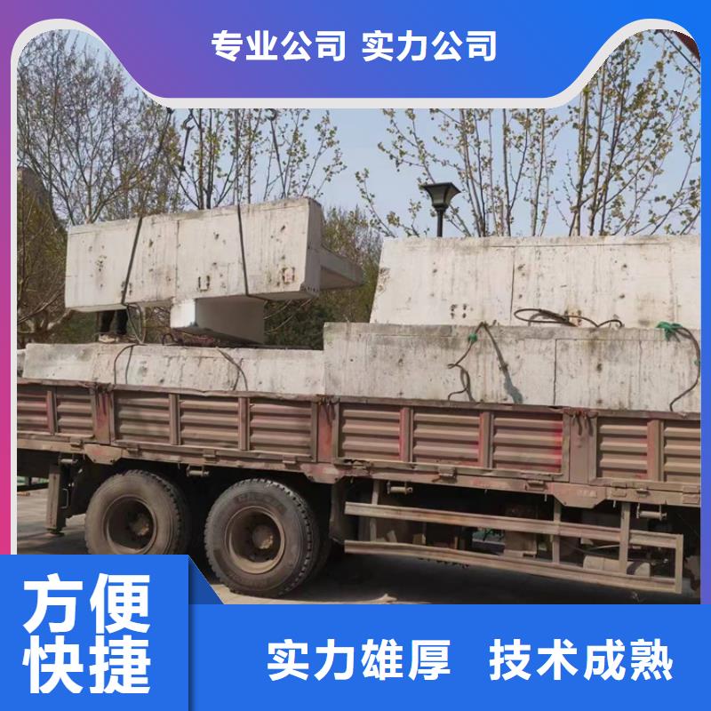 淮安市混凝土静力切割公司电话品质保证