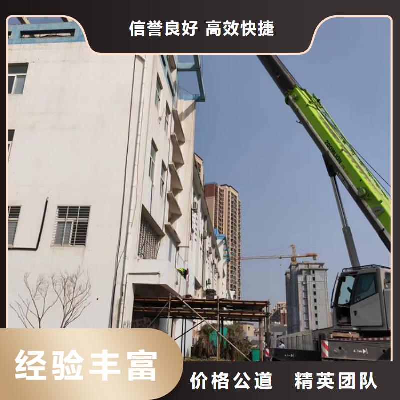 混凝土污水厂切割改造联系电话用途分析实力商家