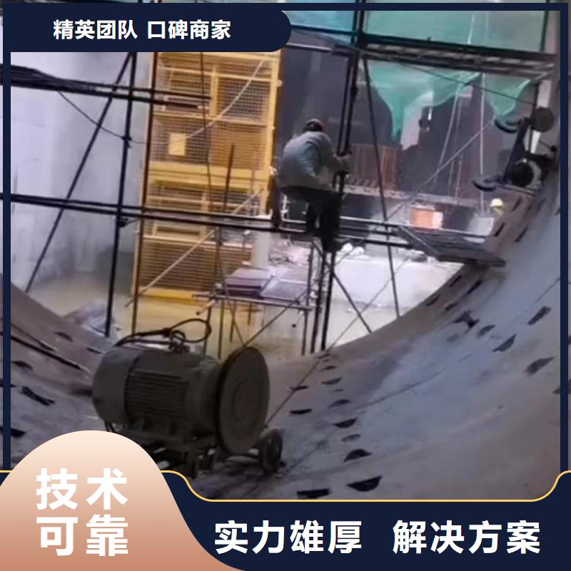 混凝土马路切割施工队厂家技术领先实力强有保证