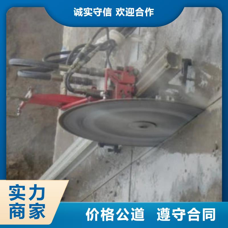 砼厂房柱子地坪切割改造欢迎咨询长期合作