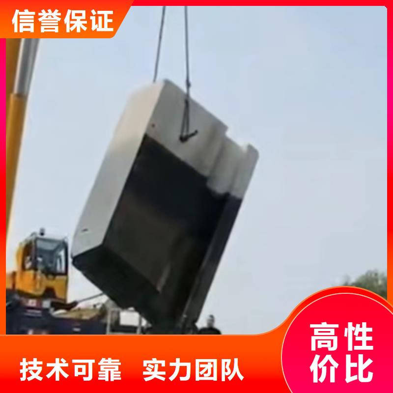 宣钢筋混凝土设备基础切割改造收费标准专业可靠