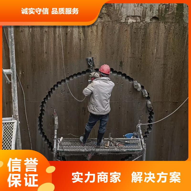 混凝土马路切割欢迎咨询多家服务案例