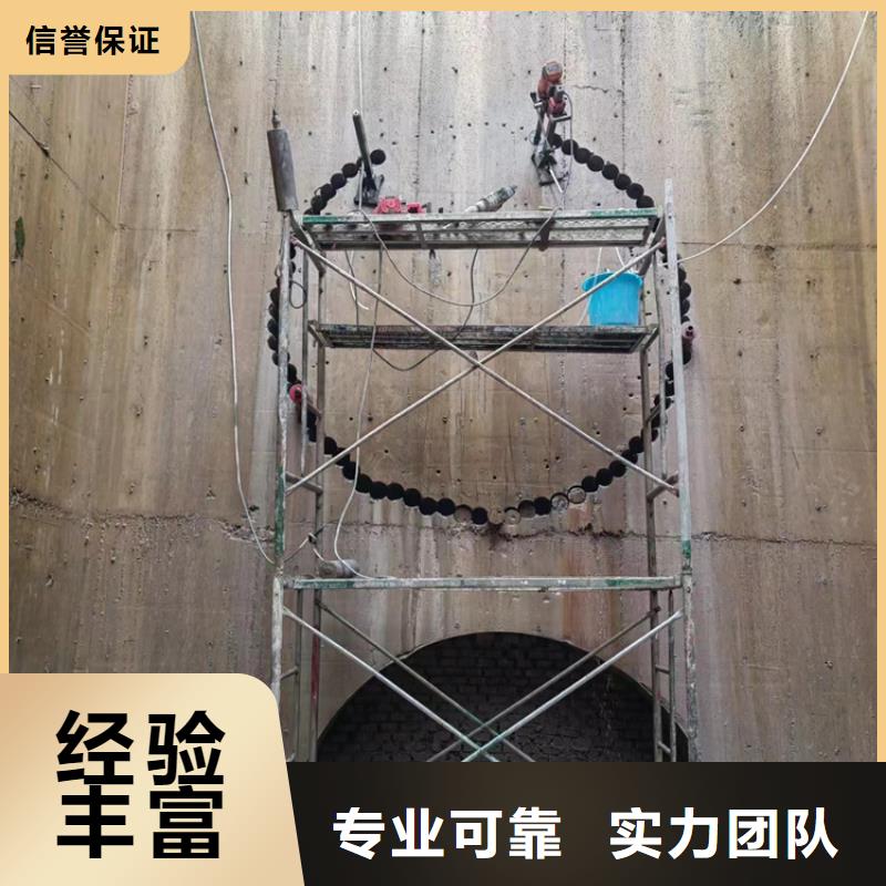 芜湖市混凝土拆除钻孔公司电话本地货源