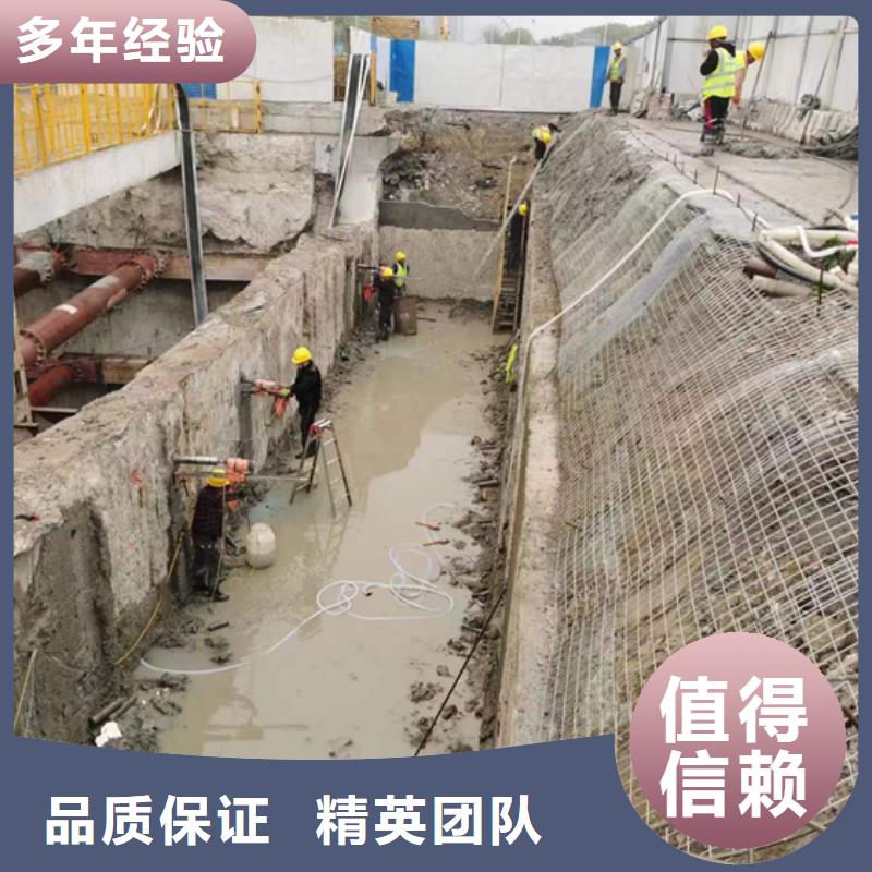 梁柱切割团队诚信