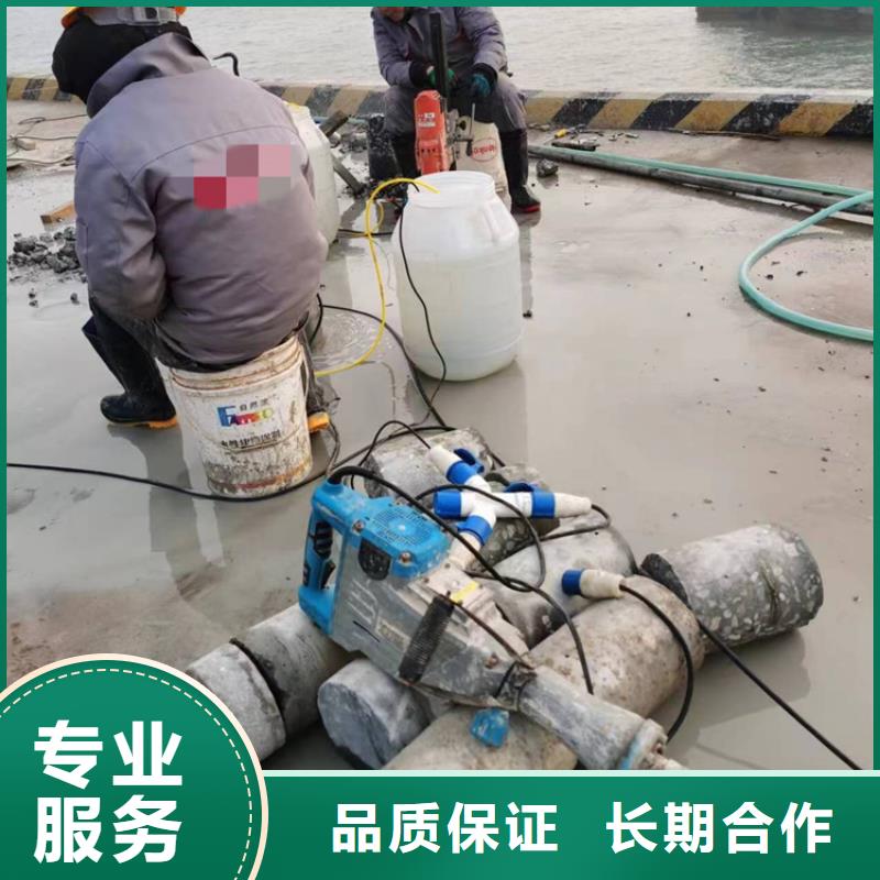 开化支撑梁切割在线报价从业经验丰富