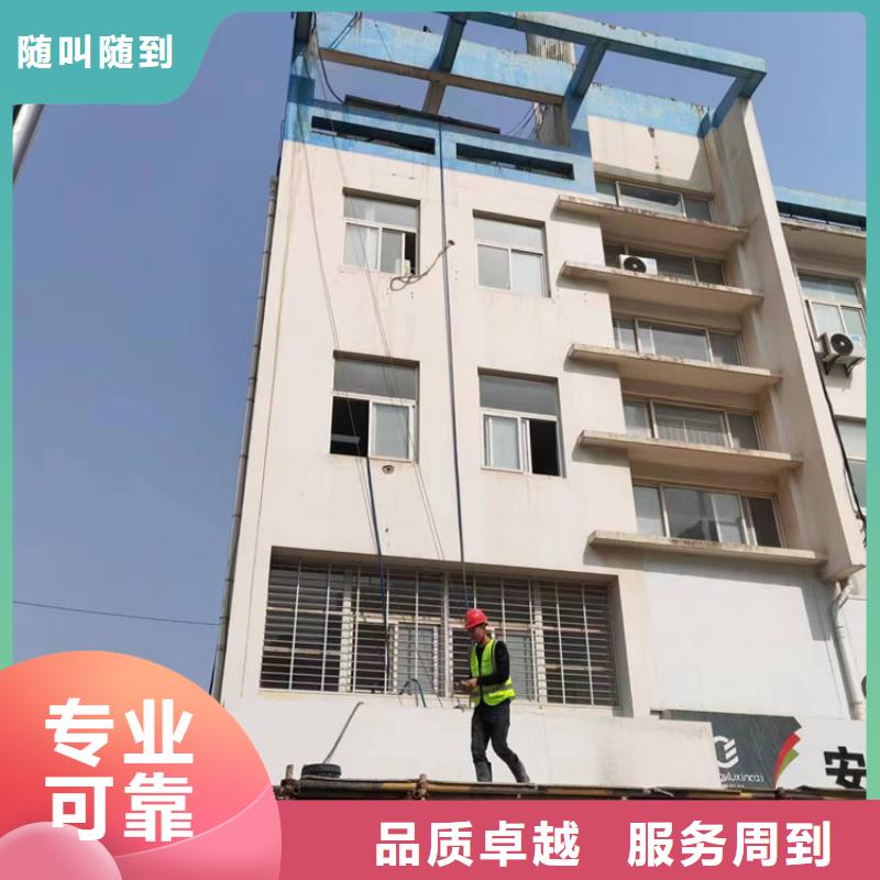 混凝土静力切割专业班组良好口碑
