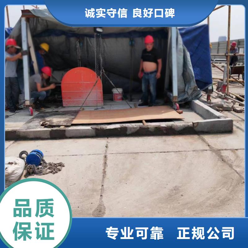 混凝土静力切割款式齐全本地品牌