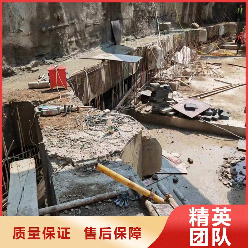 混凝土静力切割用专业让客户省心同城品牌