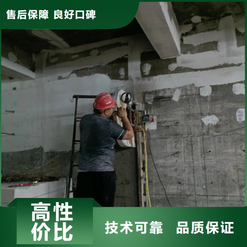 亳州市砼保护性拆除改造报价公司当地生产商