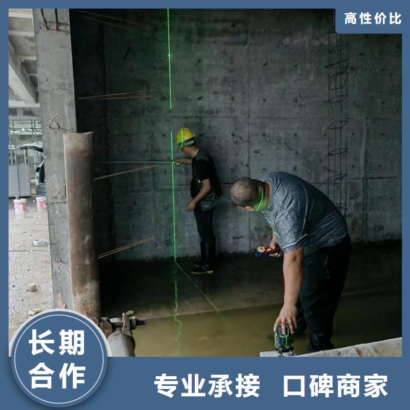 楼板切割在线报价本地厂家