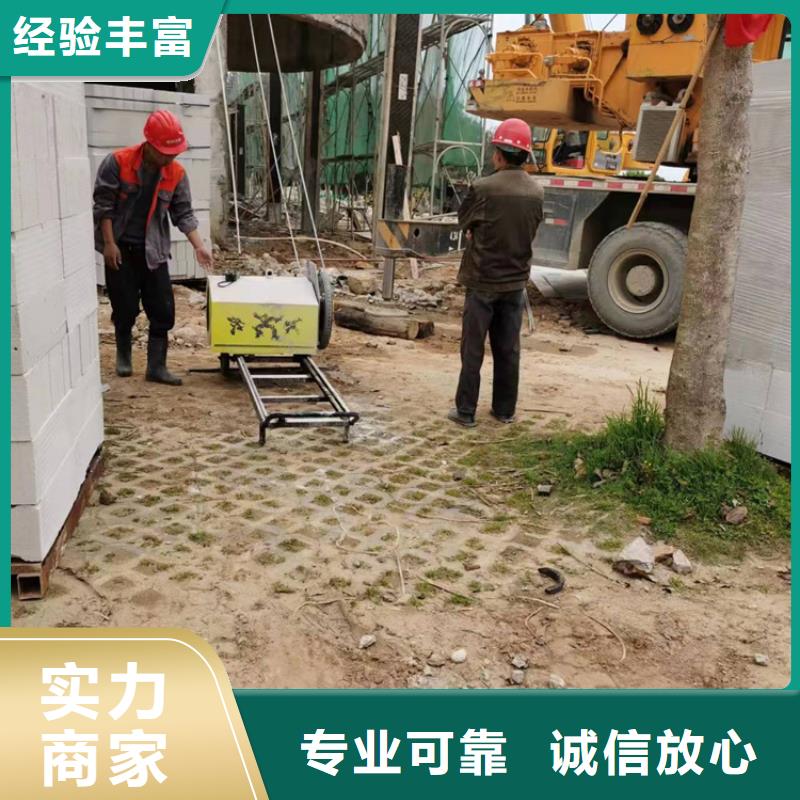 湖州市混凝土污水厂切割改造收费标准当地服务商