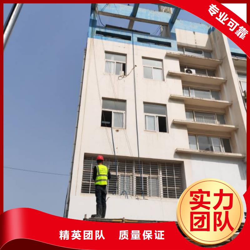 随时验厂##混凝土静力切割##实力保障当地供应商
